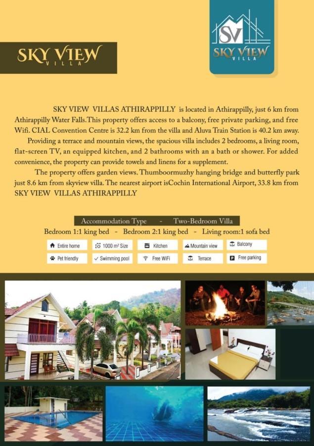 Skyview Villa อทิราพาลลี ภายนอก รูปภาพ